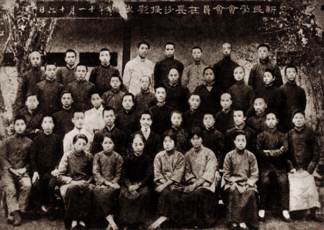 党史学习—马克思主义在中国的传播